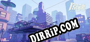 原魂 download