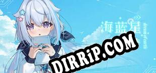海蓝星之梦 (2025/MULTI/RePack by PCSEVEN)